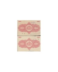 F-EX14623 INDIA FEUDATARY LOCAL STATE REVENUE. JODHPUR SEALLED PAPER. 10- 50 Rup