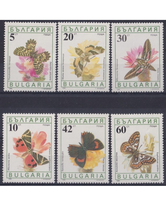 F-EX25680 BULGARIA MNH 1990 BUTTERFLIES MARIPOSAS PAPILLON.