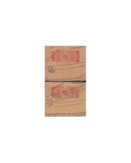 F-EX14635 INDIA FEUDATARY STATE REVENUE HUNDI BIKANER FIRST ISSUE SEALLED PAPER.