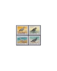 F-EX25738 ST LUCIA MNH 1987 WWF ENDANGERED WILDLIFE BIRD AVES OISEAUX.