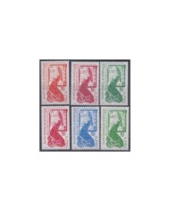 F-EX25742 SYRIA MNH 1989 BIRD AVES PAJAROS OISEAUX VÖGEL FISH PECES.