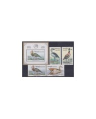 F-EX25781 UGANDA MNH 1987 BIRD AVES PAJAROS OISEAUX VÖGEL