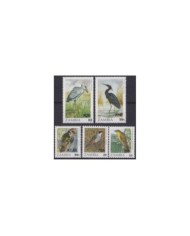 F-EX25781 UGANDA MNH 1987 BIRD AVES PAJAROS OISEAUX VÖGEL