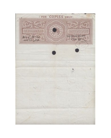 F-EX14694 INDIA REVENUE SEALLED PAPER. VICTORIA QUEEN. 2 ANNAS COMPLETE PAPER.