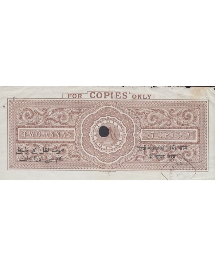 F-EX14694 INDIA REVENUE SEALLED PAPER. VICTORIA QUEEN. 2 ANNAS COMPLETE PAPER.