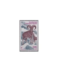 F-EX25912 AUSTRALIA MNH 1986 JUMPING BREUMIES MUSTERING PONY.