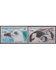 F-EX25864 SWAZILAND MNH 1982 BIRD AVES PAJAROS OISEAUX VÖGEL OWL.