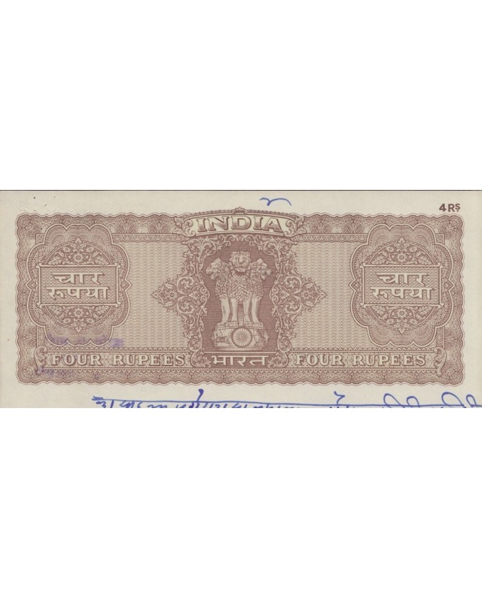 F-EX14704 INDIA REVENUE SEALLED PAPER. 4 COMPLETE PAPER.