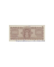 F-EX14704 INDIA REVENUE SEALLED PAPER. 4 COMPLETE PAPER.
