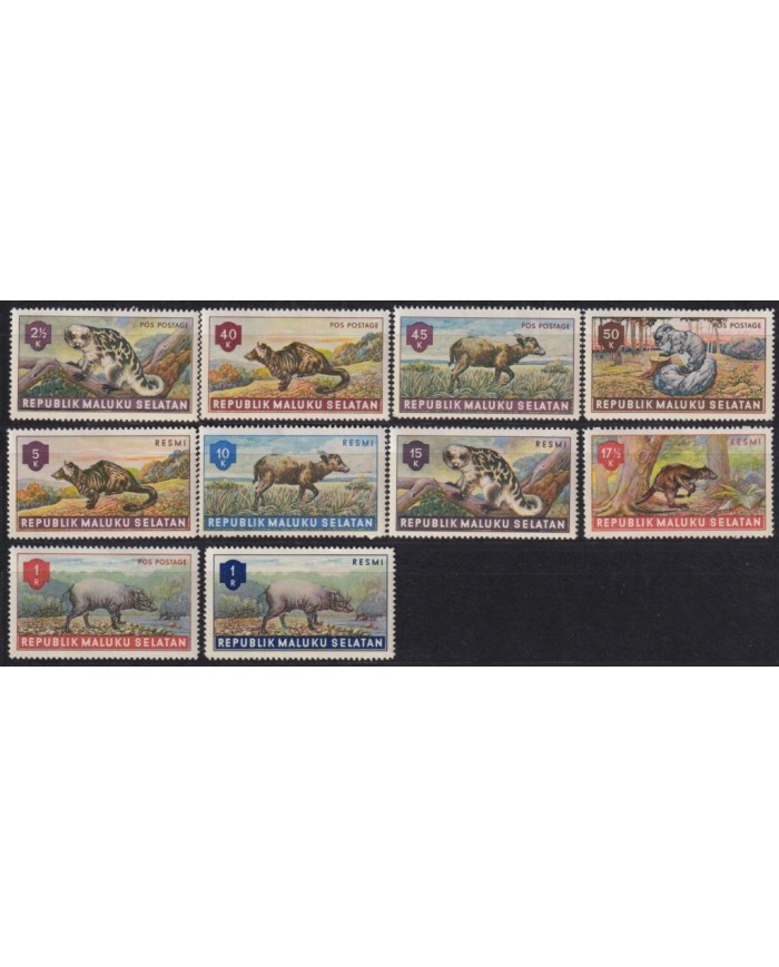 F-EX25896 MALUKU SELATAN MNH 1949 ZOO FAUNA BIRD AVES LIZARD MONKEY TIGER LEMUR.