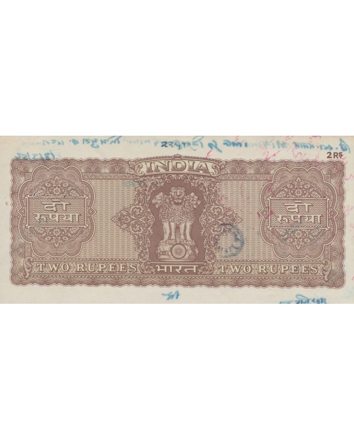 F-EX14704 INDIA REVENUE SEALLED PAPER. 4 COMPLETE PAPER.