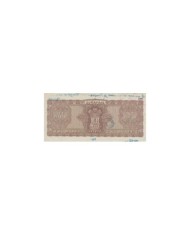 F-EX14704 INDIA REVENUE SEALLED PAPER. 4 COMPLETE PAPER.