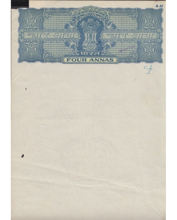 F-EX14704 INDIA REVENUE SEALLED PAPER. 4 COMPLETE PAPER.