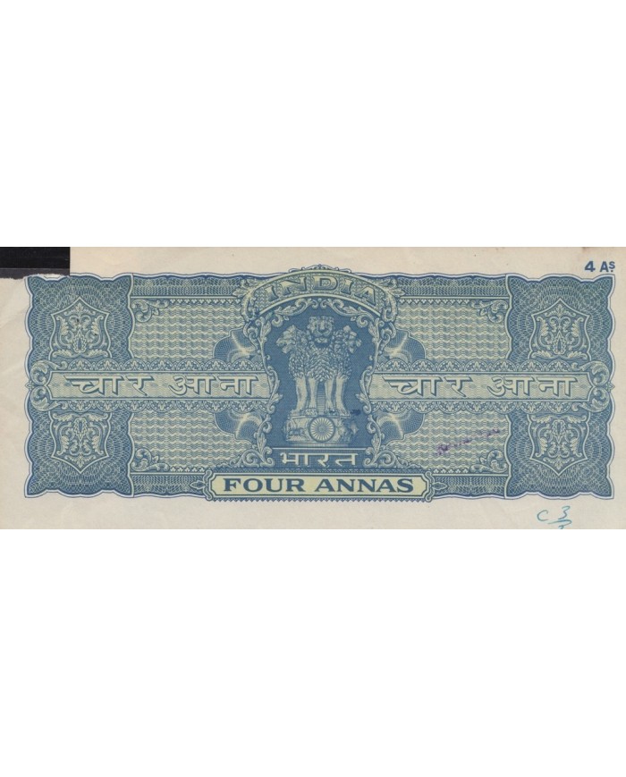 F-EX14704 INDIA REVENUE SEALLED PAPER. 4 COMPLETE PAPER.