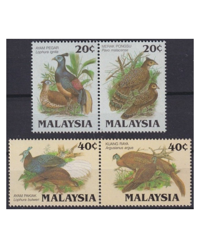 F-EX25964 MALAYSIA MNH 1986 BIRD AVES PAJAROS OISEAUX VÖGEL.