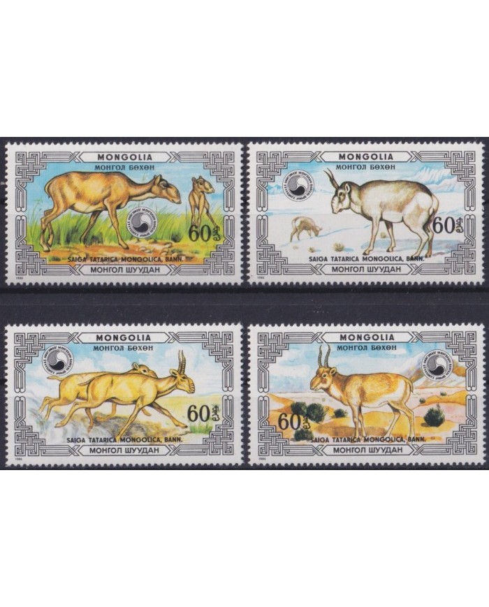 F-EX25984 MONGOLIA MNH 1986 SAIGA TATARICA MONGOLICA DEER.