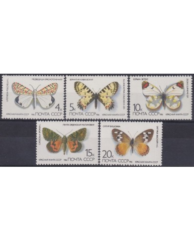 F-EX26058 RUSSIA MNH 1986 WILDLIFE INSECT ENTOMOLOGY BUTTERFLIES PAPILLON.