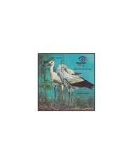 F-EX26093 ANDORRA MNH 1985 BIRD AVES PAJAROS OISEAX VÖGEL.