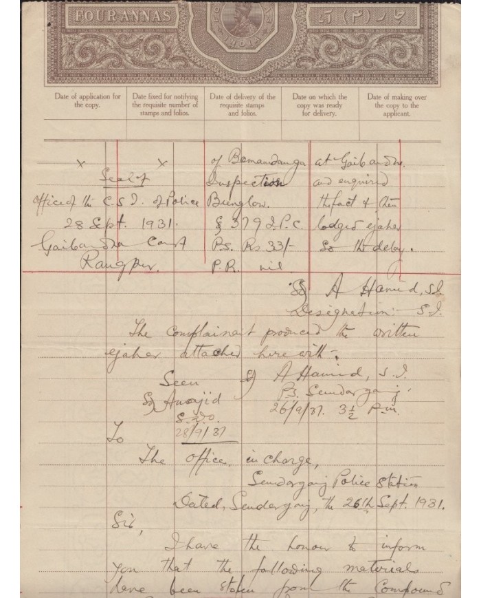 F-EX14710 INDIA REVENUE SEALLED PAPER. EDWARD VII. 4 ANNAS COMPLETE PAPER.