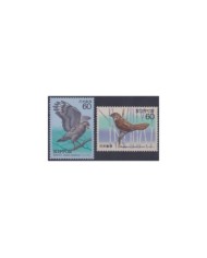 F-EX26639 NIPPON JAPAN JAPON MNH 1984 EAGLE AVES BIRD PAJAROS OISEAUX VÖGEL.