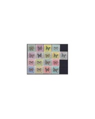 F-EX26627 MONGOLIA MNH 1980 WASP BUTTERFLIES PAPILLONS INSECTS ENTOMOLOGY.