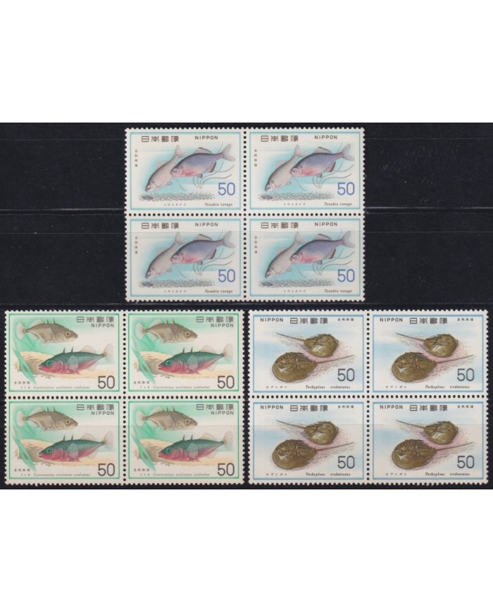 F-EX26654 JAPAN NIPPON MNH BLOCK 4 SEA MARINE WILDLIFE FISH PECES REEF CORAL