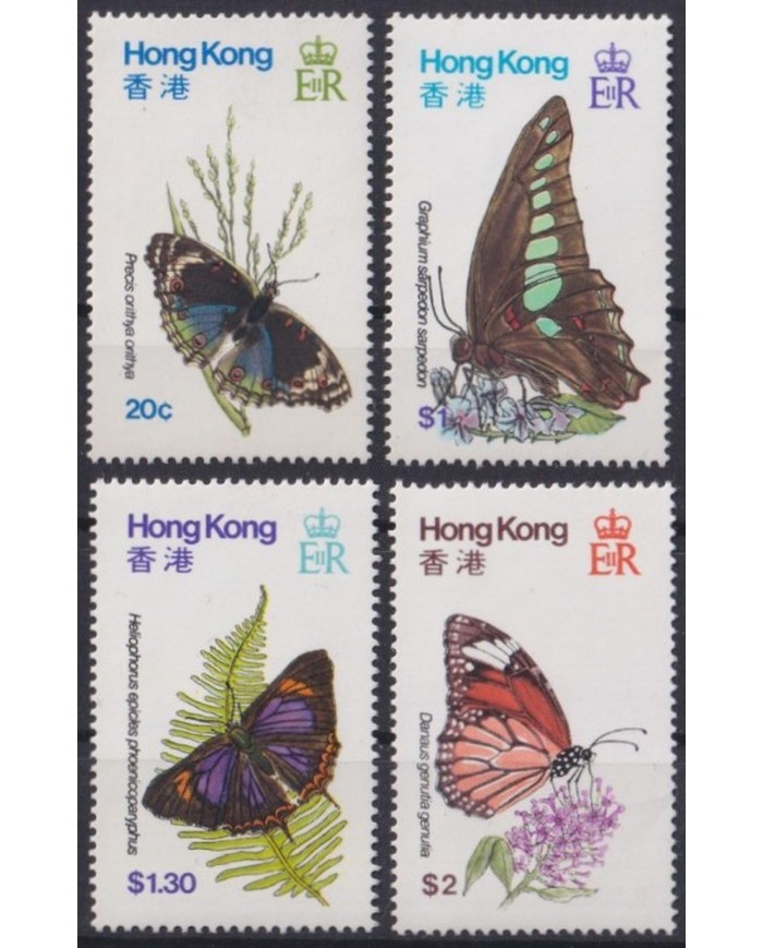 F-EX26660 HONG KONG MNH 1979 BUTTERFLIES MARIPOSAS PAPILLONS INSECTS ENTOMOLOGY.