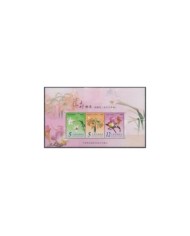 F-EX26741 ANTIGUA & BARBUDA MNH 1986 FLOWER FLORES