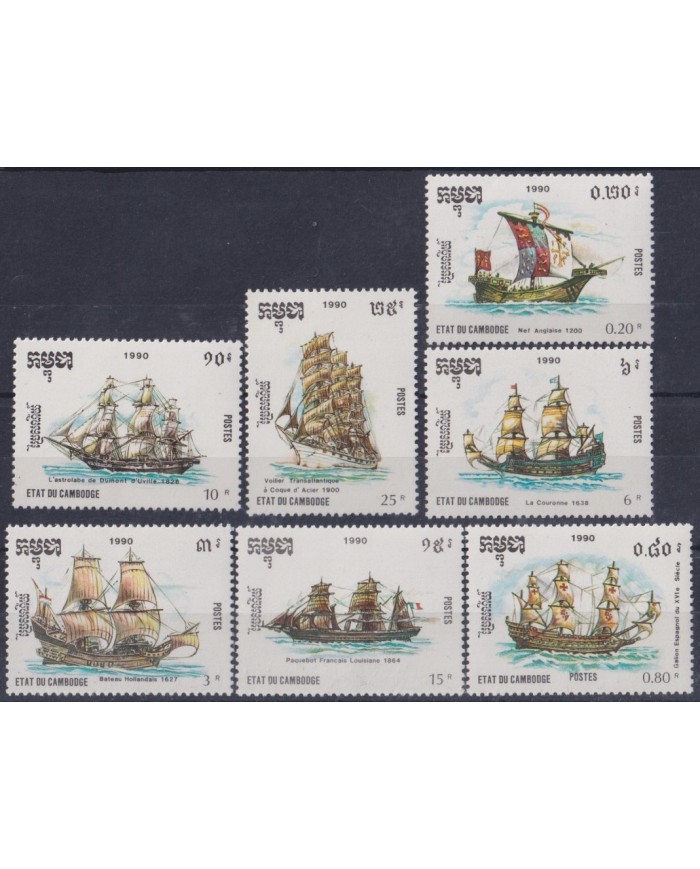 F-EX26779 CAMBODIA MNH 1990 HISTORIC OLD SHIP BARCOS.