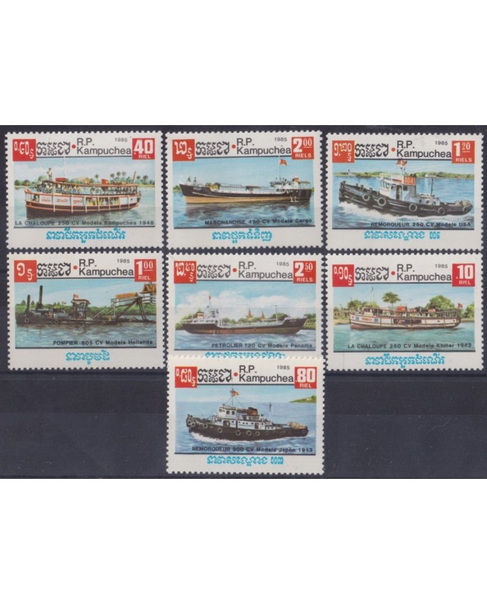 F-EX26782 CAMBODIA KAMPUCHEA MNH 1986 MERCHART SHIP BARCOS.
