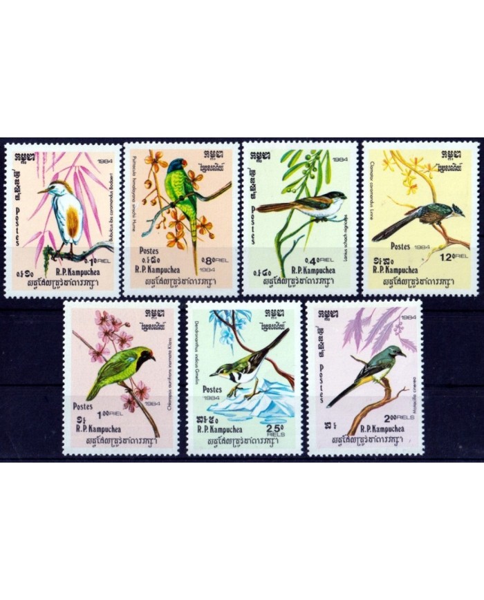 F-EX26785 CAMBODIA KAMPUCHEA MNH 1984 BIRD OISEAUX VÖGEL AVES PAJAROS.