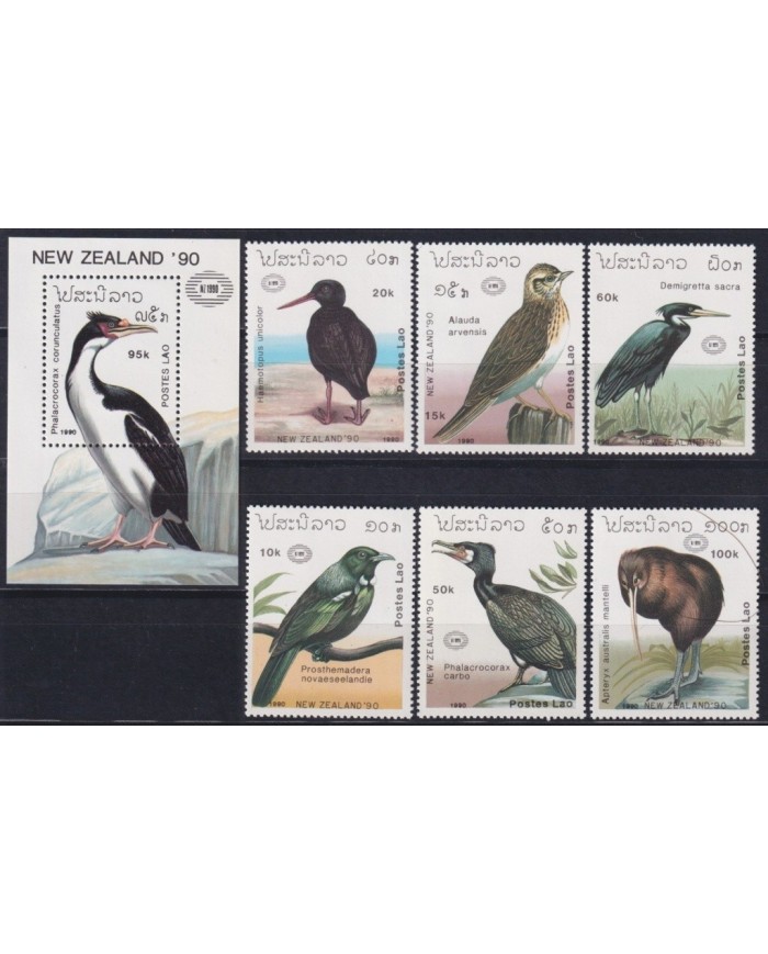 F-EX26870 LAOS MNH 1990 NEW ZEALAND EXPO BIRD OISEAUX VÖGEL AVES PAJAROS.