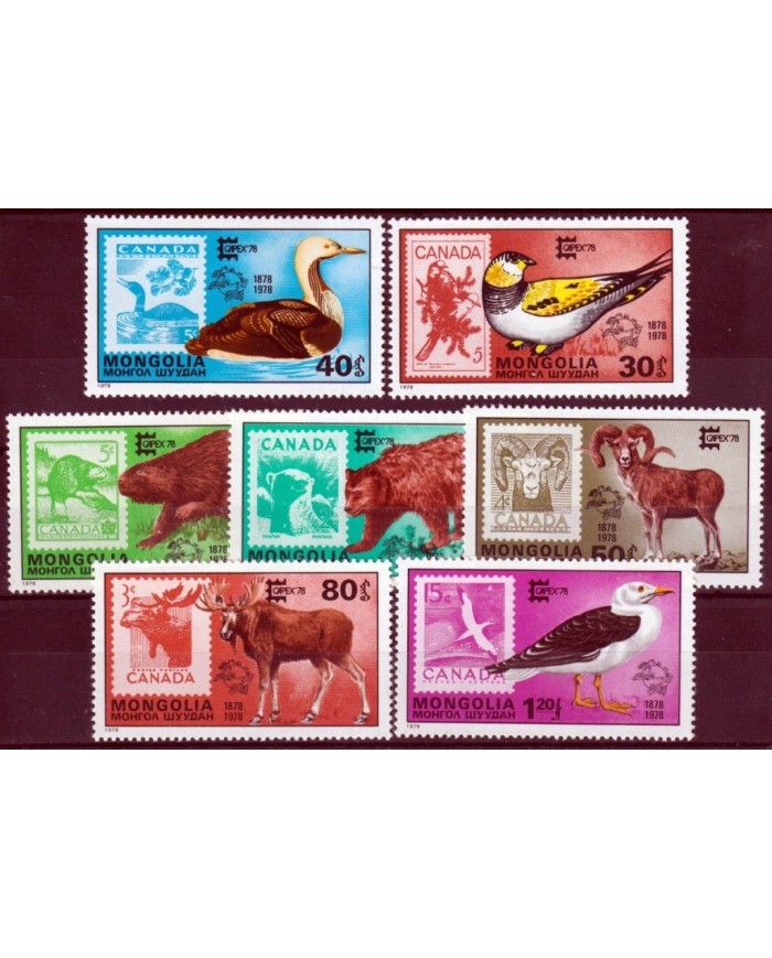 F-EX26904 MONGOLIA MNH 1978 CAPEX´78 BIRD OISEAUX VÖGEL AVES PAJAROS BEAR.