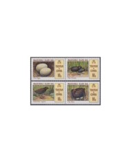 F-EX26977 TRISTAN DA CUNHA MNH 1981 INACCESSIBLE BIRD OISEAUX VÖGEL AVES PAJAROS.