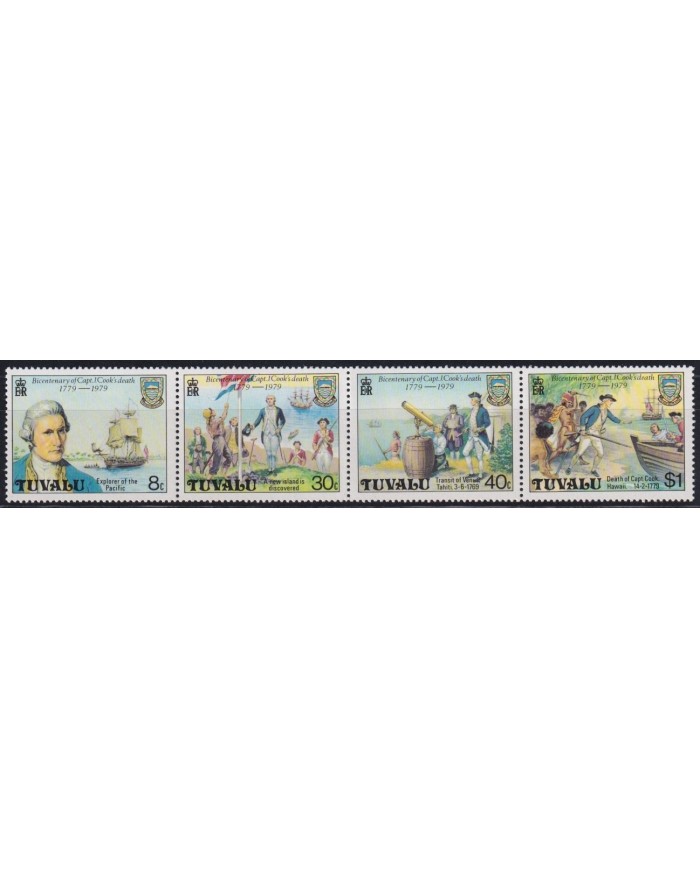 F-EX26982 TUVALU MNH 1979 BICENTENARY CAPTAIN COOK OLD SHIP DISCOVERY.