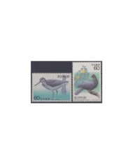 F-EX27043 GUINEE GUINEA MNH 1968 WILDLIFE LEOPARD BIRD CROCODILE ACINOX FELINE LION.