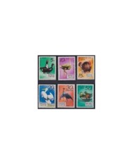 F-EX27060 KOREA MNH 1984 CENTRAL ZOO BIRD AVES PAJAROS OISEAUX.