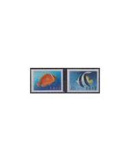 F-EX27063 KOREA MNH 1979 SEA MARINE LIFE FISH PECES SEAL ELEPHANT.