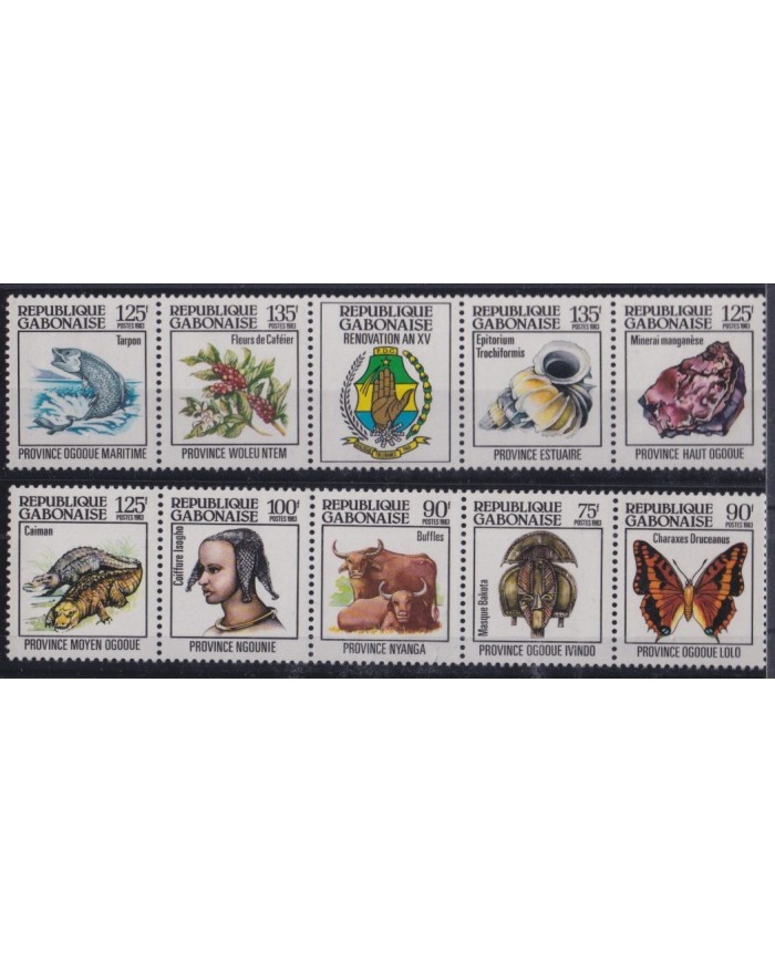F-EX27072 GABONA MNH 1977 WILDLIFE OF PROVINCES BUFFLES BUTTERFLIES SALMON FISH.