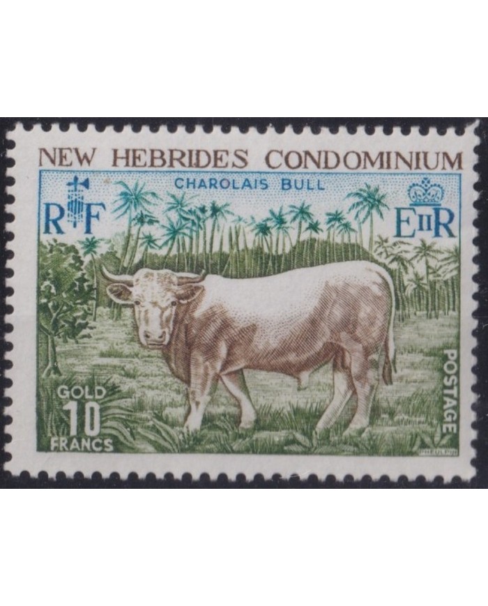 F-EX27113 NEW HEBRIDES MNH 1975 BULL WRITTER IN INGLISH.