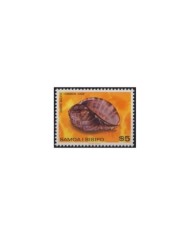 F-EX27522 GABON MNH 1987 SEA MARINE WILDLIFE SHELL SNAIL.