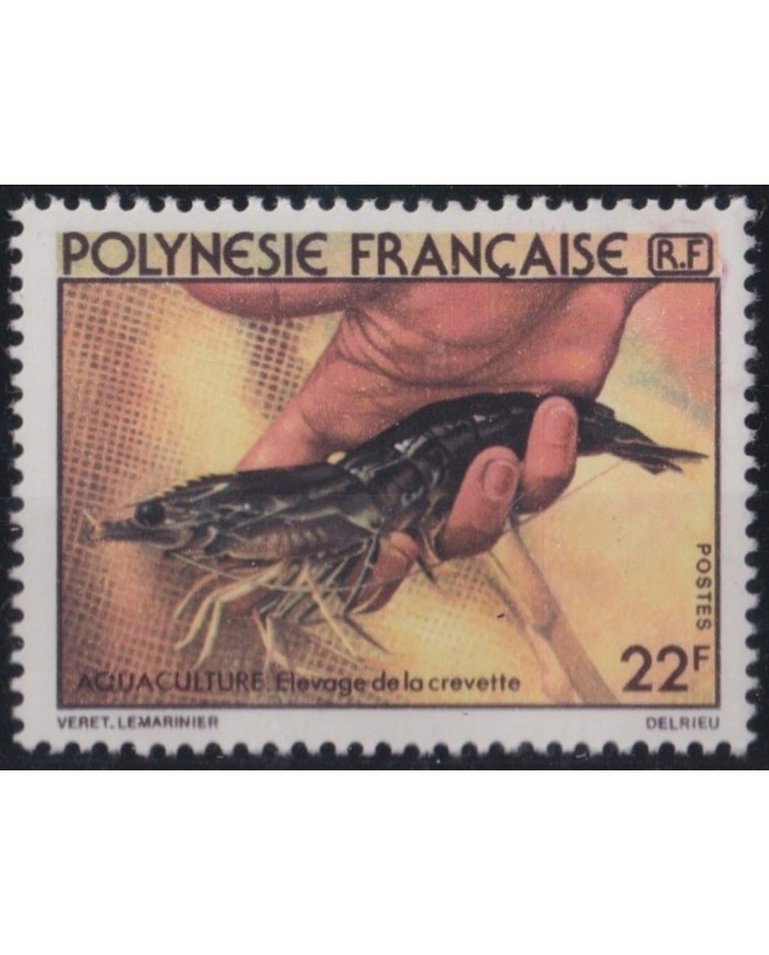 F-EX27330 POLYNESIE 1980 MNH SEA MARINE WILDLIFE REEF CORAL LOBSTER.