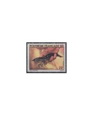 F-EX27323 PAKISTAN 1981 MNH MARINE WILDLIFE REEF TURTLE TORTUGA.
