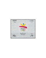 F-EX27480 EGYPT MNH 1992 OLYMPIC GAMES BARCELONA.