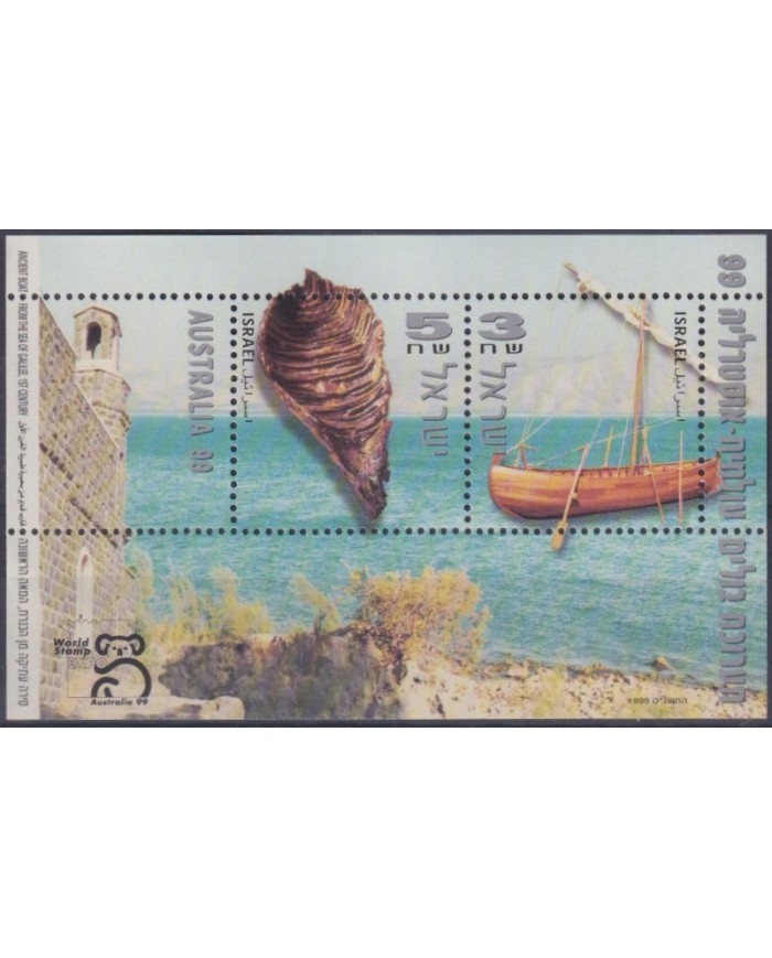 F-EX27498 ISRAEL MNH 1998 ARCHEOLOGY SHIP GALILEE AUSTRALIA EXPO´99.