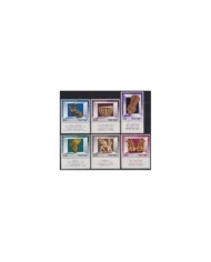 F-EX27506 ISRAEL MNH 1998 SOLOMON TEMPLE JERUSALEM ARCHEOLOGY MOSAIC ZIPORI.