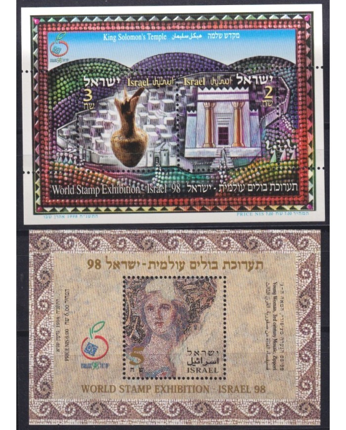 F-EX27506 ISRAEL MNH 1998 SOLOMON TEMPLE JERUSALEM ARCHEOLOGY MOSAIC ZIPORI.