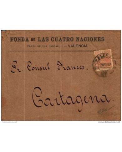 F-EX479 SPAIN ESPAÑA OLD  COVER FONDA RESTAURANT 4 NACIONES VALENCIA 1887