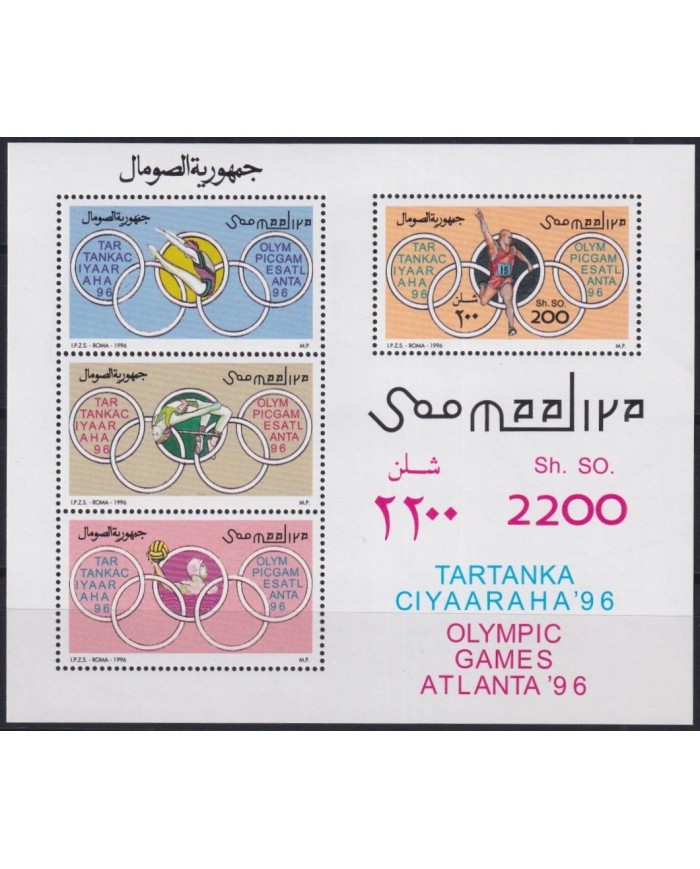 F-EX27733 SOMALIA MNH 1996 ATLANTA OLYMPIC GAMES WATER POLO GYMNASTIC TRACK.