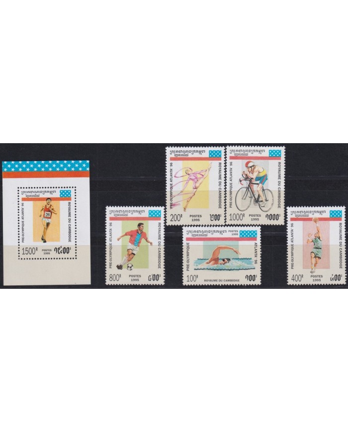F-EX27747 CAMBODIA MNH 1996 ATLANTA OLYMPIC GAMES SOCCER SWIMMING CYCLING.
